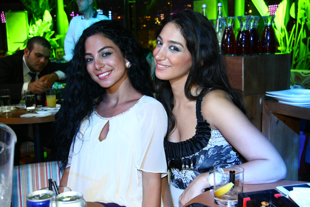 Launching of Al Balad Radio Station